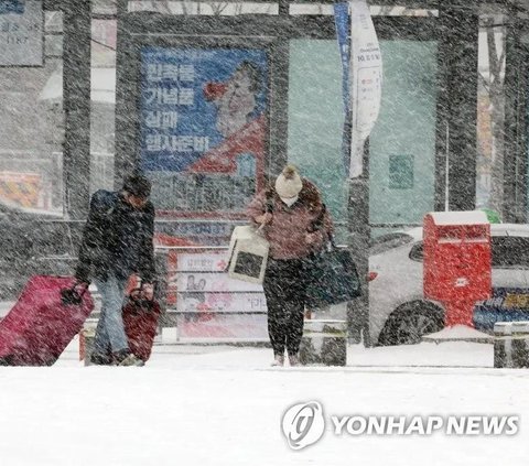 Hilarious! This Laundry Belonging to an Indonesian Worker in Korea Will Leave You Speechless, The Water and Clothes Frozen Due to Winter