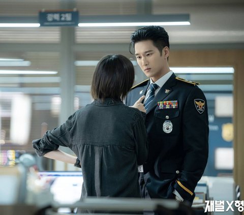 Flex x Cop, Drama Terbaru Ahn Bo Hyun Berpasangan dengan Park Ji Hyun