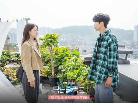 Drama Doctor Slump, Reuni Manis Park Shin Hye dan Park Hyung Sik Setelah 10 Tahun