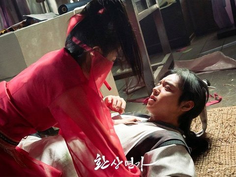 Love Song for Illusion, Drama Terbaru Park Ji Hoon dengan Dua Kepribadian yang Membuat Penonton Penasaran