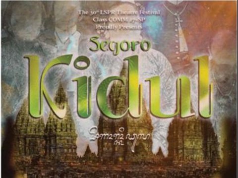 LSPR Student Theater Festival Presents 'Segoro Kidul', A Story of Legends Full of Miracles