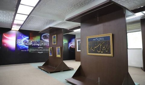 Membaca sejarah Islam di ruangan yang nyaman