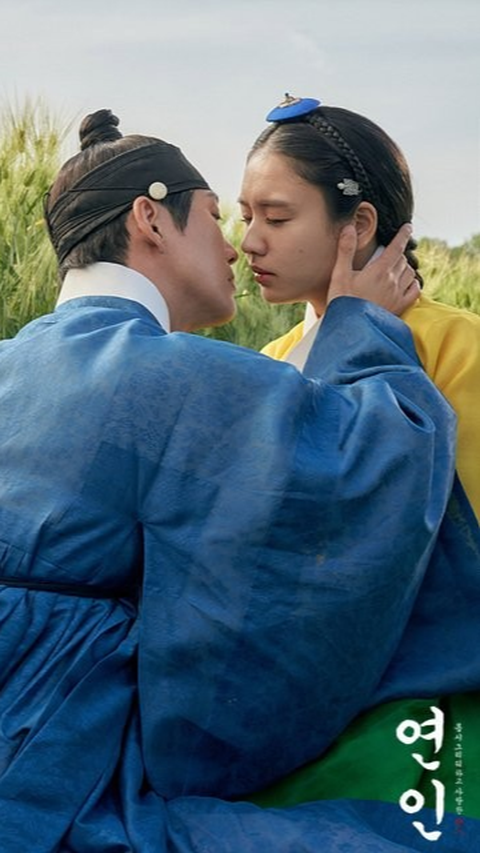 3. My Dearest: Kisah Cinta di Joseon yang Menggugah Hati (Agustus 2023)