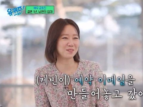 Cerita Romantis Betapa Bucinnya Gong Hyo Jin Saat Ditinggal Sang Suami, Tiap Hari Dapat E-Mail