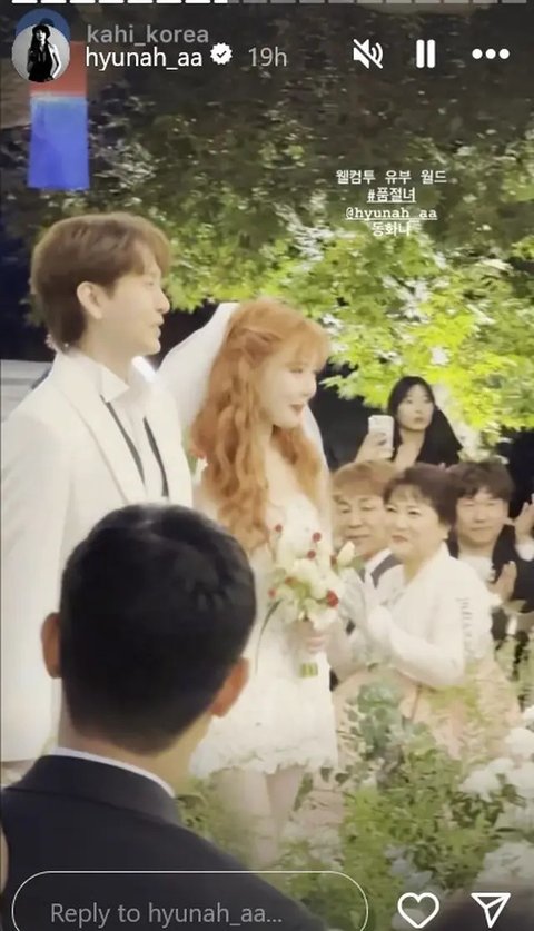 Pernikahan HyunA dan Yon Jun Hyung. (Instagram/ hyunah_aa)
