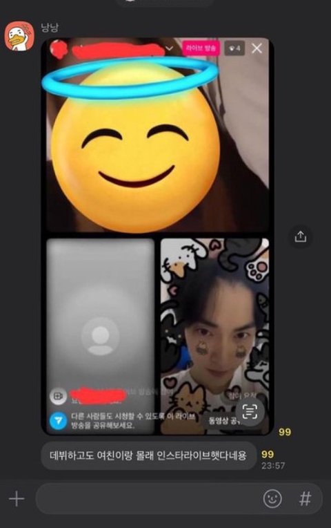 Tanggal 9 Oktober, beredar foto yang disebut Seunghan melakukan live dengan sosok yang diduga pacarnya.
