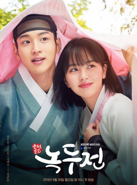 7 Drama Korea Romantis Underrated yang Wajib Ditonton untuk Penggemar Drakor