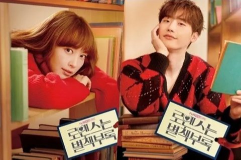 Drama Korea Business Proposal. (dok. Instagram @sbsdrama.official/https://www.instagram.com/p/CaZQE8QBmcA/)