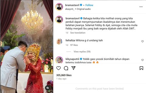 Verrell Bramasta Hadiri Pernikahan Mantan, Doakan Kebahagiaan Febby Rastanty Dan Sang Suami