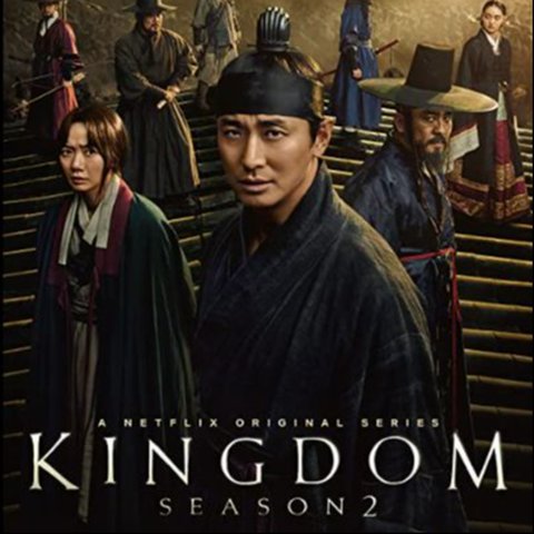 Kingdom