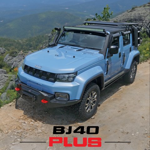 BAIC Upgrade BJ40 Plus dan X55 II Khusus untuk Konsumen di GJAW 2024