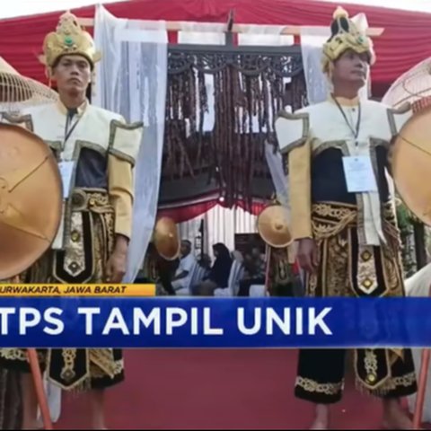 tps unik