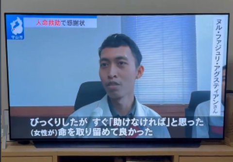 Pemagang Indonesia Terima Penghargaan dari Kantor Polisi Jepang Usai Selamatkan Wanita