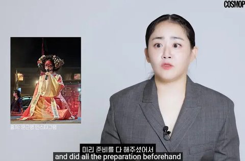 Moon Geun Young (Foto: YouTube/ COSMOPOLITAN Korea)