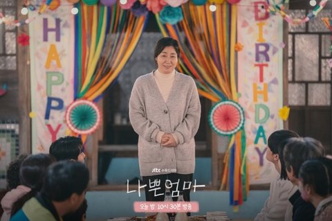 Sebentar Lagi Hari Ibu, Ini 6 Rekomendasi Drama Korea tentang Perjuangan Ibu yang Penuh Haru