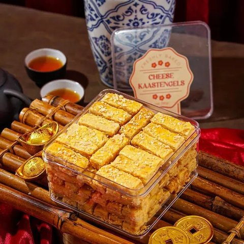 ilustrasi resep kue kastangel/kooliner.com