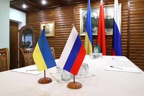 Ilustrasi bendera Rusia (pixabay)
