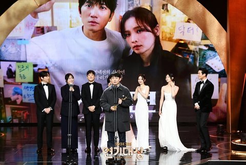 SBS Drama Awards 2024 Sukses Digelar, Jang Nara Raih Daesang Bersejarah Lewat Drama Good partner