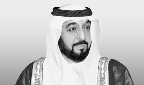 4. Sheikh Khalifa bin Zayed Al Nahyan. 