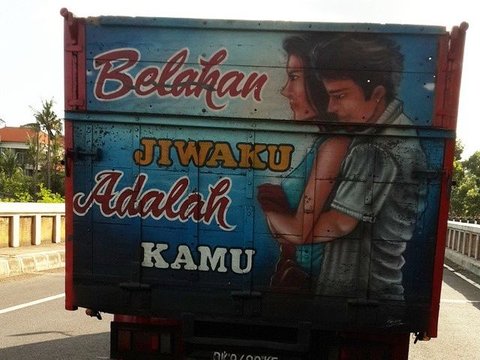 Kamu adalah belahan jiwaku