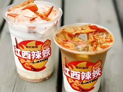 Spicy Coffee Menu with Viral Chili Powder Blend in China, Dare to Try?