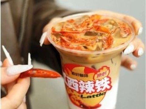 Spicy Coffee Menu with Viral Chili Powder Blend in China, Dare to Try?