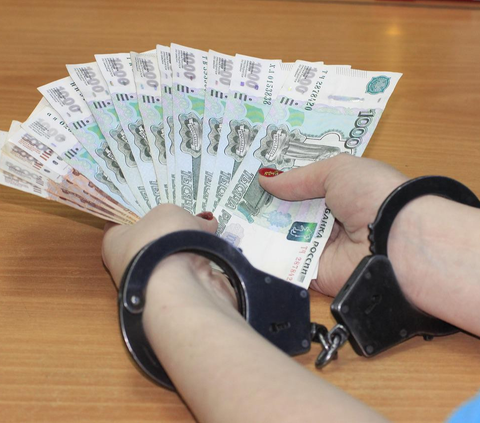 BPK Serahkan Laporan Dugaan Korupsi di Pembiayaan Ekspor LPEI, Kerugian Negara Rp81 Miliar