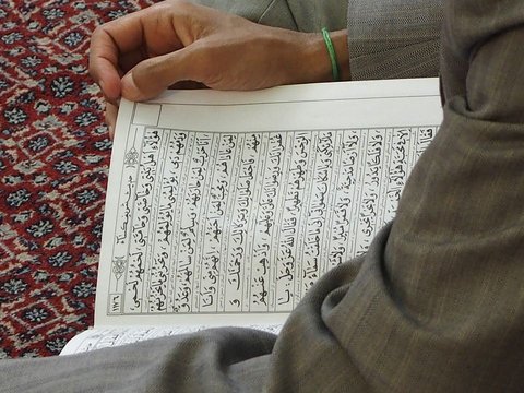 Keutamaan Khotmil Quran