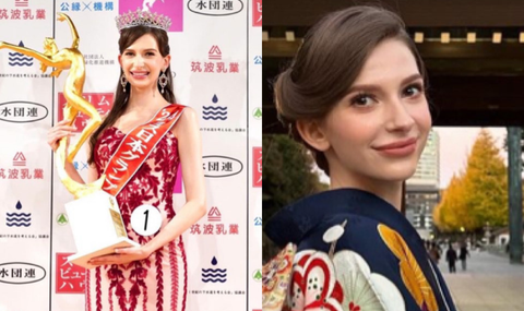 Ukraine-born Miss Japan Karolina Shiino Gave Up Her Crown Following ...