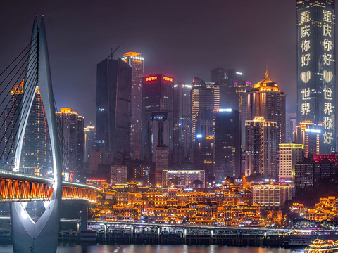 The Most Futuristic Cityscape in the World that is Amazing, There is a Train Splitting a Building to a Flying Bus