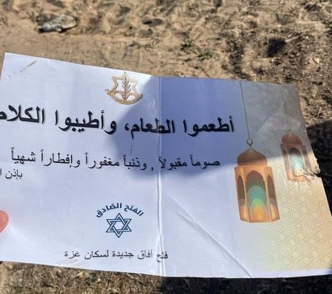 Taktik Busuk Propaganda Ramadan ala Israel di Gaza, Bikin Warga Justru Melawan