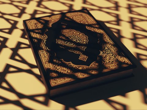 Keutamaan Khatam Al-Qur'an