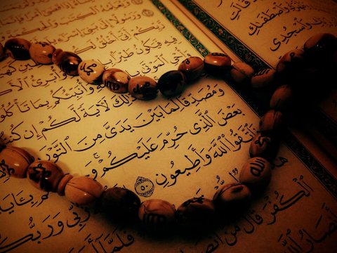 Pengertian Khatam Al-Qur'an