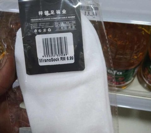 Viral Socks with Allah's Words Sold in Supermarkets