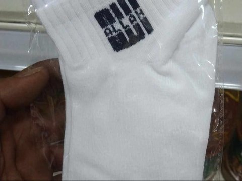 Viral Socks with Allah's Words Sold in Supermarkets