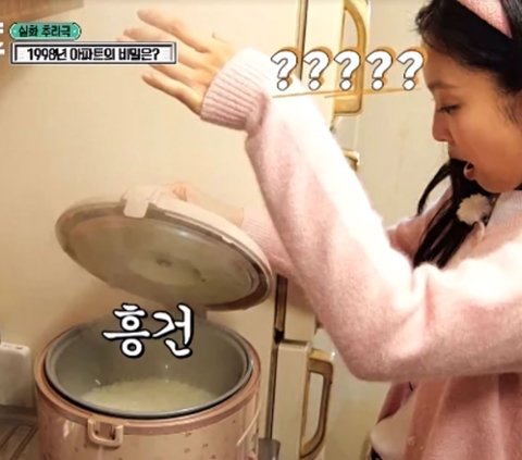 Caught! Jennie Blackpink Doesn't Know How to Cook Rice, Trying to Show Off Her Skills but Ends Up Making Fellow Artists Laugh