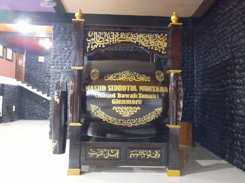 Potret Masjid
