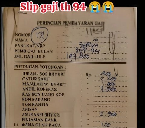 Rare Photo of Police Salary Slip in 1994, Income was not much but there were many deductions