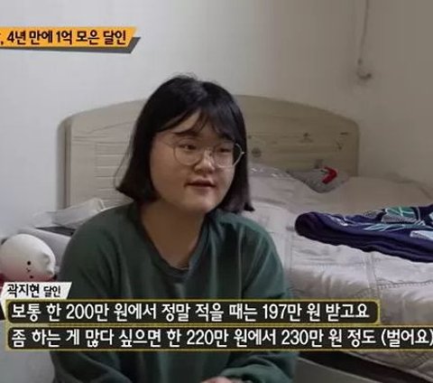 This Girl Lives Extreme Frugal Living, Can Collect Rp1.1 Billion in Two Years