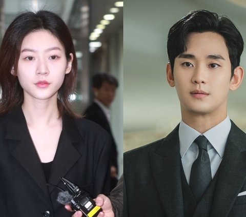 Kontroversial di Balik Foto Kim Sae Ron dan Kim Soo Hyun, Apakah Mereka Pacaran? Ini Jawaban Agensi