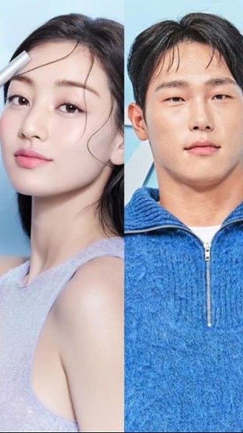 Profile of Yun Sung Bin, TWICE Jihyo's New Boyfriend | trstdly: trusted ...