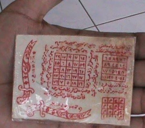 Viral Ayat Kursi Sachet, Claimed to be Used for Self-Ruqyah, Netizens: 'Is it considered polytheism?'