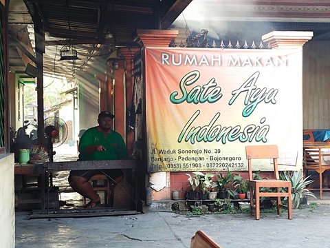 Warung Sederhana