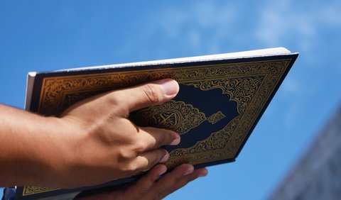 Benefits of Reading Surah Al-Mulk before Bedtime