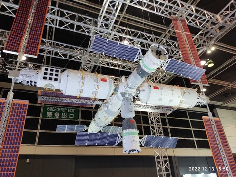 Perbandingan Kecanggihan Stasiun Luar Angkasa China dengan Milik NASA CS, Siapa Unggul?