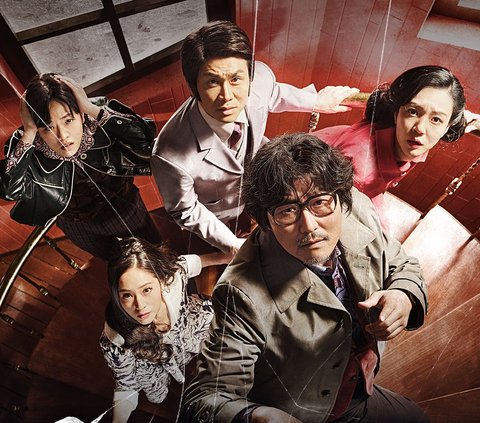 Cobweb, Korean Film Tells the Director's Obsession to Make His Film a Masterpiece