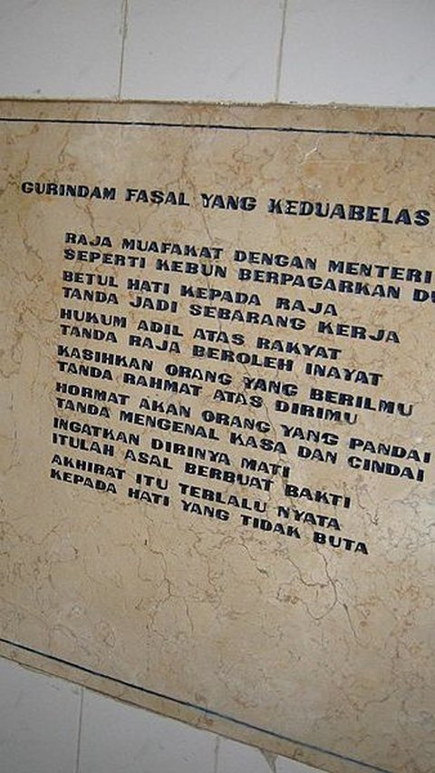 <b>Gurindam Dua Belas, Karya Sastra Melayu Berisi Nasihat Keagamaan dari Pulau Penyengat</b>