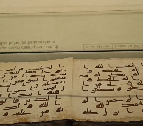 Ngabuburit di Museum Bayt Al-Qur'an Jakarta, Ada Al-Qur'an Terkecil di Dunia