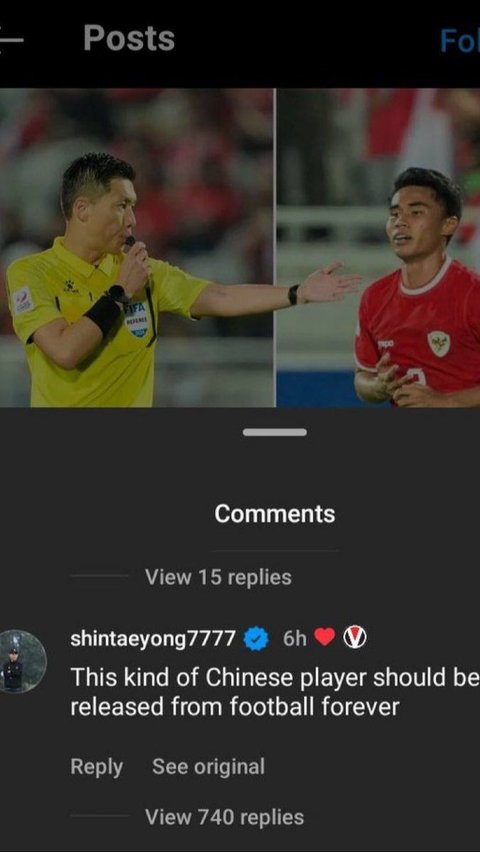 Shin Tae-yong's Anger towards Referee Shen Yinhao: He Should Be Banned from Football Forever!