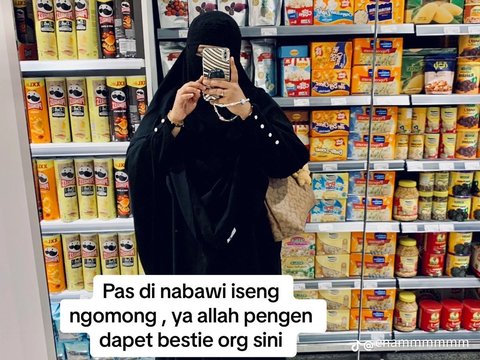 Wanita Ini Bagikan Pengalaman saat Umrah, Semua yang Diucapkan dalam Hati Jadi Kenyataan